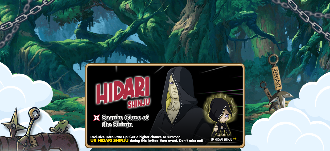 Current Banner